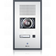Ip-polycarbonate-wallmount-station-with-one-call-button-and-integrated-axis-camera
