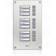 Ws-vandal-resistant-direct-dialling-module-with-nine-buttons