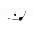 Wired-headset-for-series-gec880-and-compatible-devices
