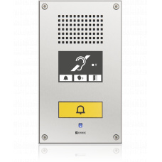 Digital vandal resistant wallmount station with one call button, induction loop and DA-LEDs